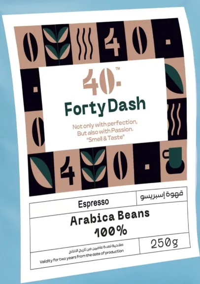 آلات البلاستيك والمطاط